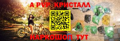 МДПВ Донской