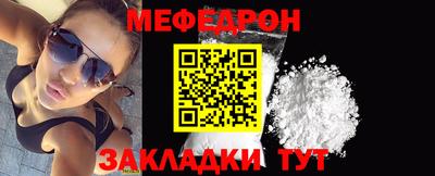 МДПВ Донской