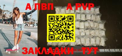 МДПВ Донской