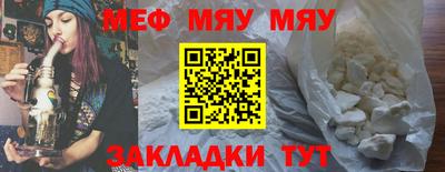 МДПВ Донской