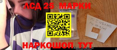 МДПВ Донской