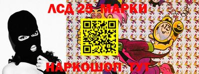 МДПВ Донской