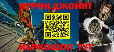 МДПВ Донской