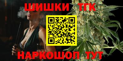 мяу мяу мука Донецк