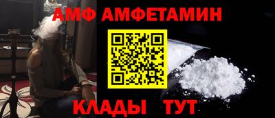 spice Дубна