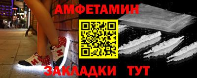 прущий лед Среднеуральск