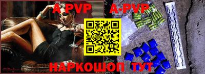 МДПВ Донской