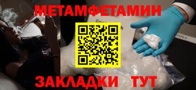МДПВ Донской
