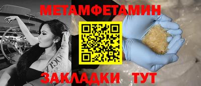 spice Дубна