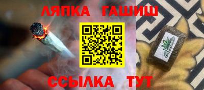 spice Дубна