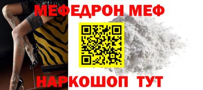 МДПВ Донской