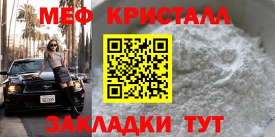 spice Дубна