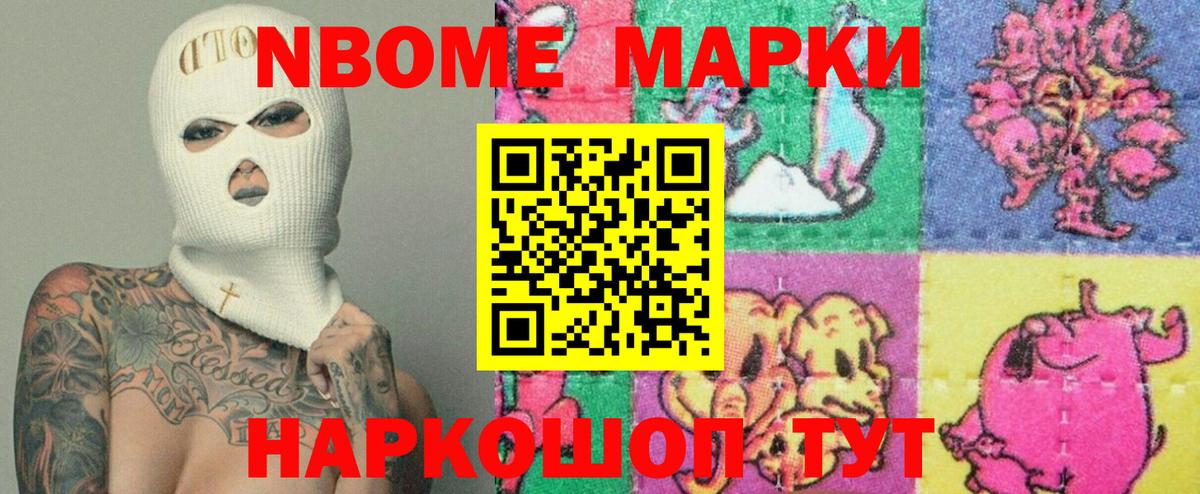 Можга  ЛСД экстази ecstasy  Вход с VPN  ЛСД экстази кислота 